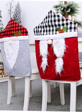 Gnome Claus Kitchen Table Chair Covers Plaid Chri无品牌/stma