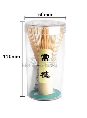 1PC Matcha Green Tea Powder Whisk Matcha Bamboo Whi8biSwaxjs