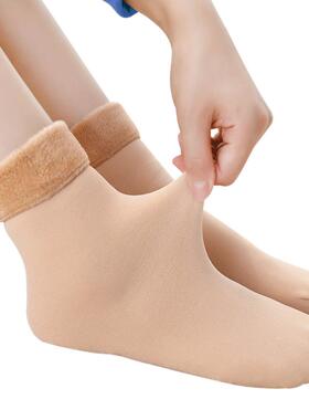 Women/Men Winter Warm Thicken Thermal Socks Wool Cashmere Sn