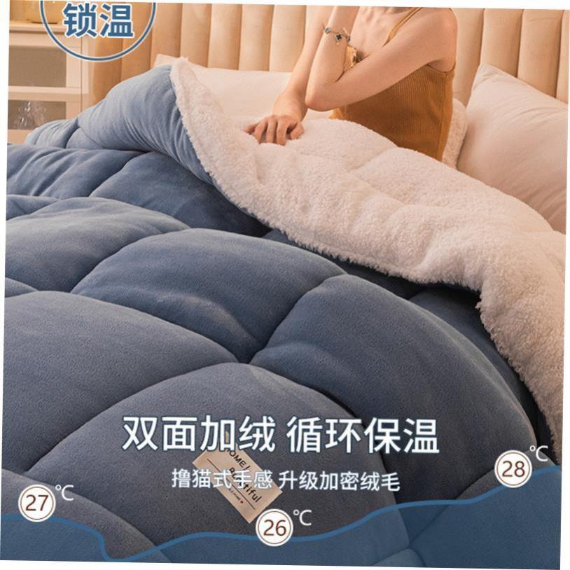 Winter Super Warm Comforter Duvet Quilt Blanket beds cover