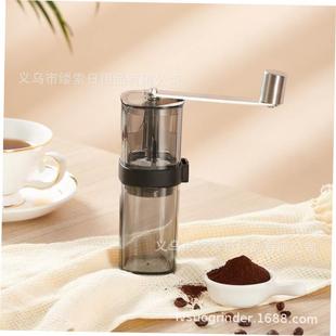 Coffee grinder Hand coffee machine Bean grinder Coffee mill