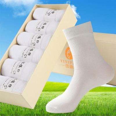 All black cotton socks for men autumn and winter business