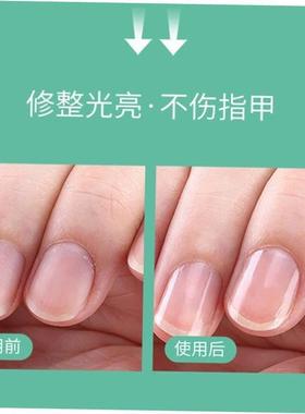 Nano Glass Nail File Nail BTSJuffer Sanding Buffing Polishin