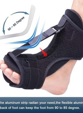 1pc Adjustable Plr Fasciitis Night Foot Splint Drop Orth