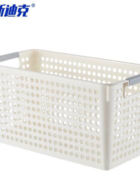 海斯迪克hc-89塑料收纳筐蔬菜水果杂物篮桌面白色置物篮窄口小号