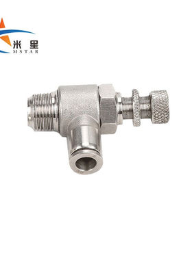 米星（MSTAR）304不锈钢单向调节阀气动调速接头SLSL4-01