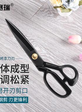 安赛瑞裁缝剪刀裁布服装剪皮革大剪刀裁缝剪8英寸(黑色)8E00015
