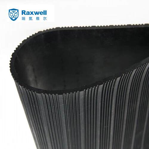 Raxwell高压绝缘地垫配电房安全绝缘橡胶垫30KV黑色10mm防滑平面(