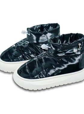 百舸电加热鞋子充电加热棉鞋户外工作防寒防水棉鞋黑色42/43BG-ZB