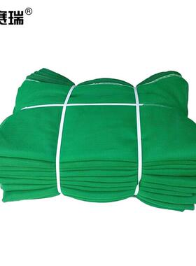 安赛瑞防尘网施工绿色防护网1.56m克重150g/2200目460007