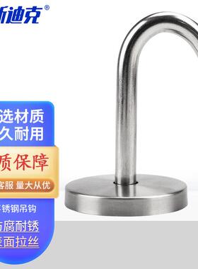海斯迪克HK-3514不锈钢橱柜钩沙包钩墙壁天花吊钩2套长60mm(带螺