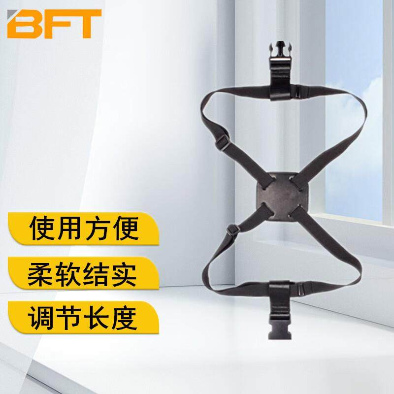 贝傅特捆绑带旅行箱包安全固定绑带十字打包带行李箱捆绑带加固弹,包装,打包带,淘宝优惠券,粉丝福利购,淘宝优惠卷