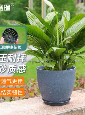安赛瑞花盆仿水泥树脂自吸水懒人大花盆透气盆口径28cm黑色5J0075