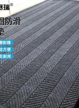 安赛瑞轮胎纹地垫迎宾入户蹭土防滑脚垫0.9x36m灰色9S00232