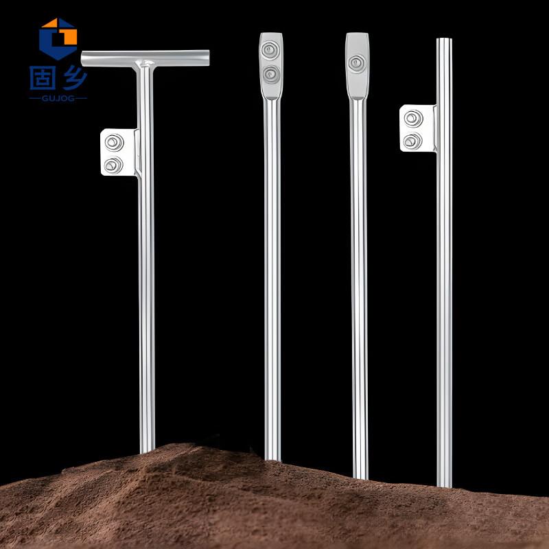 固乡接地针地线接地针丁字电力接地工程家用避雷接地棒接地桩避雷