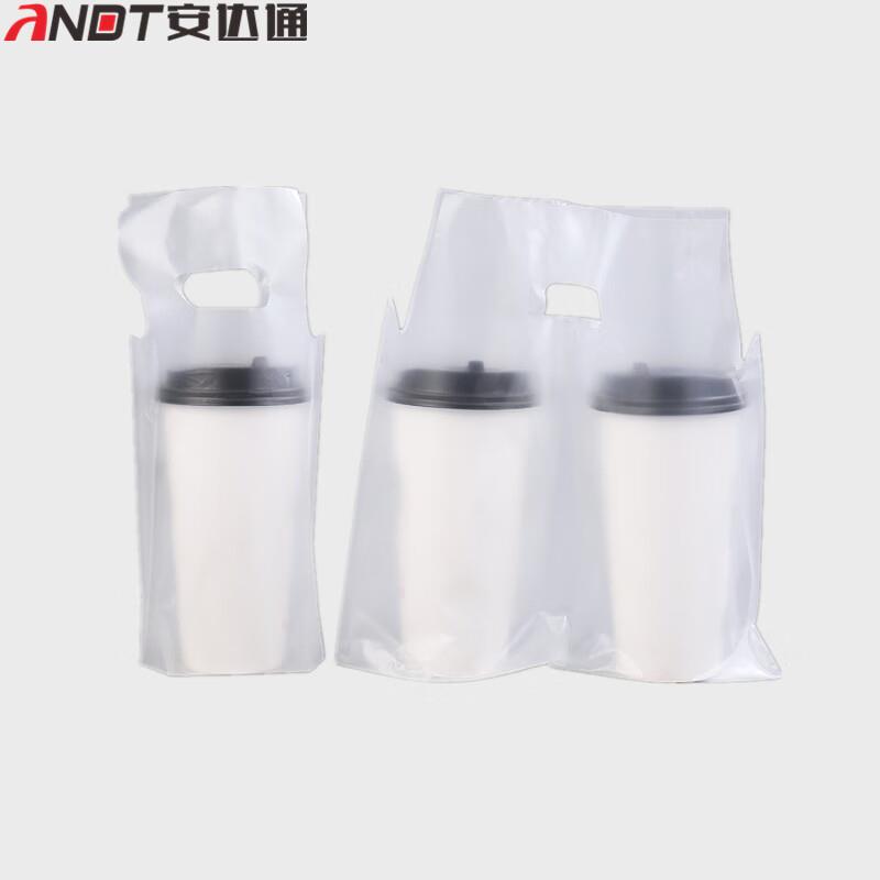 安达通手提袋一次性单双杯饮品打包袋加厚塑料袋单杯26cm500ml左图片