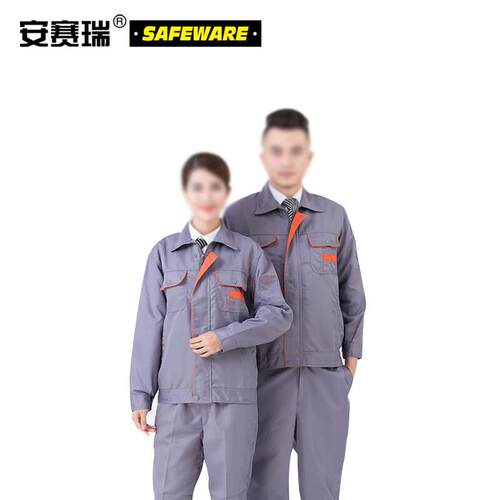 安赛瑞春秋加厚款劳保工作服(套装)XL灰色173-176cm10805