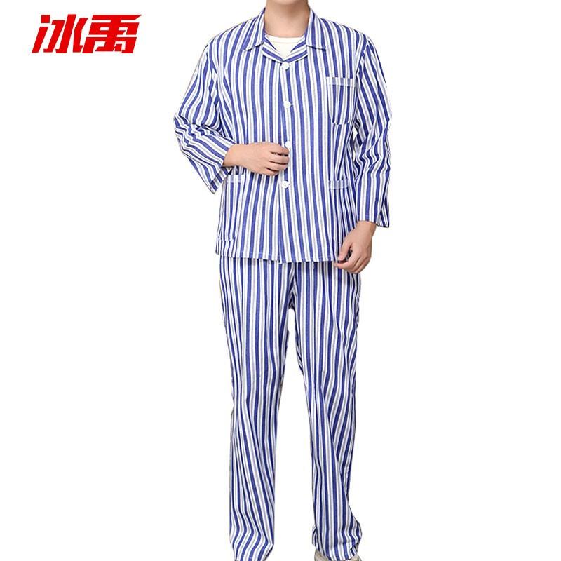 冰禹BYly-177蓝白条病号服棉长袖医院护理服L码可定制