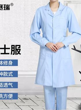 安赛瑞护士服西服领兰大褂实验室药店四季工作服蓝色XL3F00076