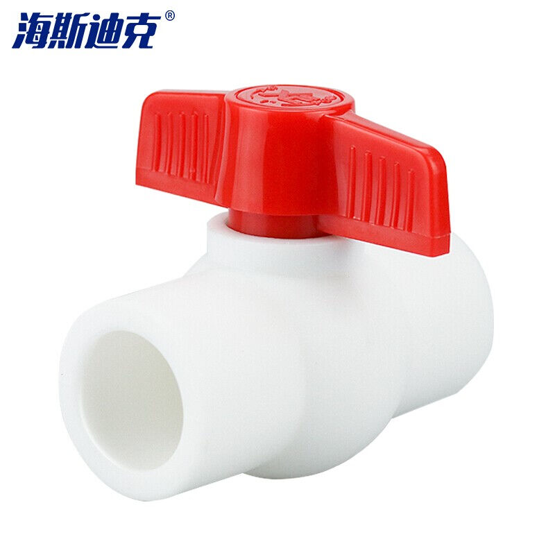 海斯迪克gnjz-613ppr塑料开关球阀水开关蝶形手柄pp塑料球阀颜色