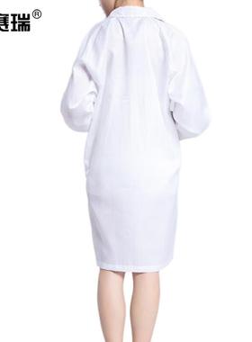 安赛瑞防静电大褂XXXL白色适合身高180-185cm纤维防静电大褂10963