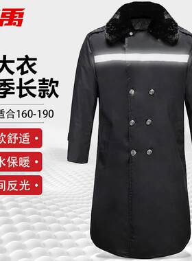 冰禹冬季棉大衣男式保安反光条防水棉袄内胆可拆卸加长款带反光条