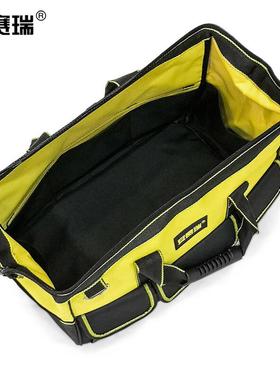 安赛瑞多功能手提工具包维修工具收纳包牛津布多功能工具包24344