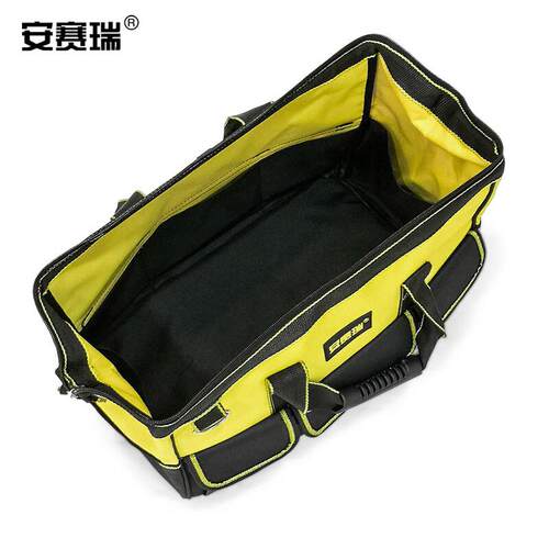 安赛瑞多功能手提工具包维修工具收纳包牛津布多功能工具包24344