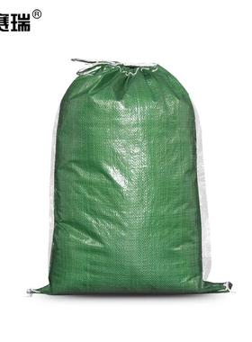 安赛瑞2A00765编织袋绿色4575cm10个/包(单位包)