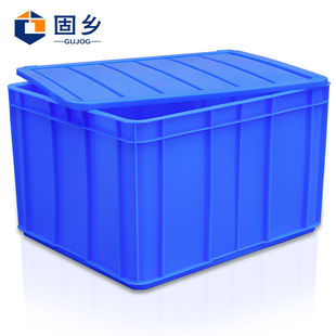 485 固乡600 355mm周转箱带盖可印字大号加厚塑料物流箱子收纳胶