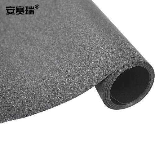 安赛瑞全黑磨砂玻璃贴膜90cmx5m免胶自粘防晒贴520028