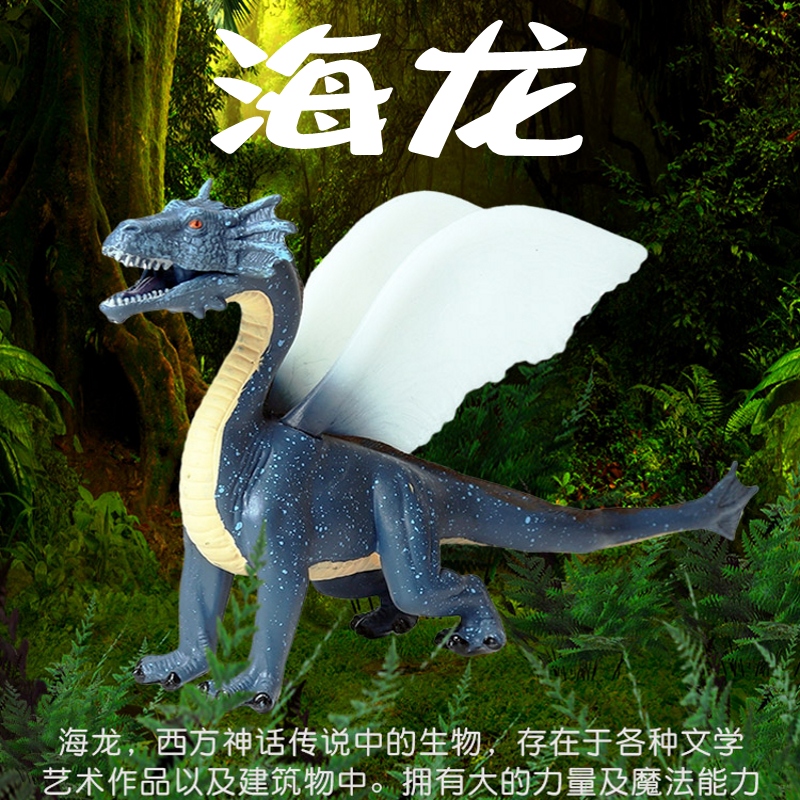 林畅模玩儿童仿真动物玩具