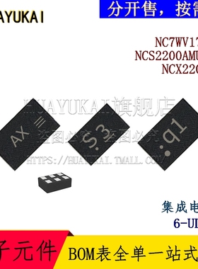 集成电路 NC7WV17L6X NCS2200AMUT1G NCX2200GM
