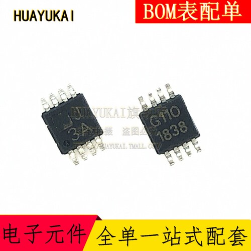 AD8361ARMZ 射频检测器 MSOP8 丝印J3A