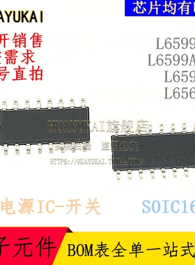 开关控制器 L6599AD L6599ATD L6599D L6566B