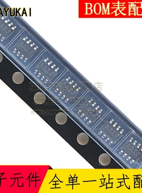 MAX4468EKA 传声器前置放大器 SOT23-8 丝印AAIJ