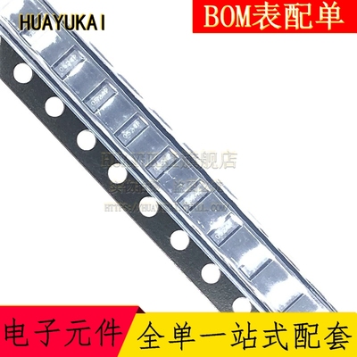 RClamp0524P.TCT  ESD抑制器/TVS 二极管 SLP2510P8-8 丝印0524P