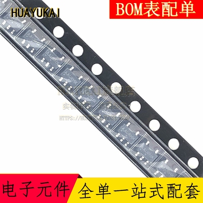 NCP603SNADJT1G 低压差稳压器 SOT23-5 丝印AAURHX