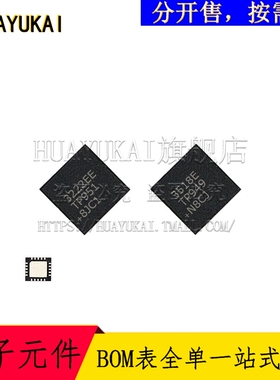 集成电路 MAX3222EETP+T MAX3518ETP+T