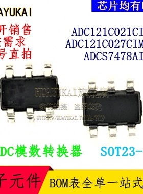 ADC模数转换器 ADC121C021CIMK ADC121C027CIMKX ADCS7478AIMF