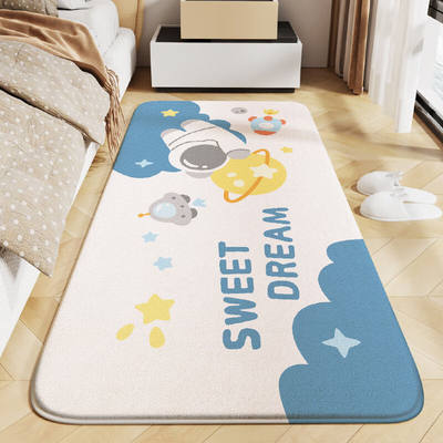 大江地毯卧室地毯客厅茶几垫家用撸猫感沙发毯儿童房间地毯爬行垫