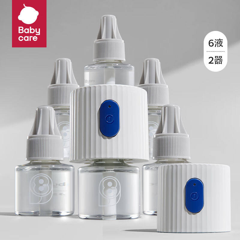 babycare电热儿童蚊香液无味孕妇婴儿驱蚊器专用宝宝幼儿防蚊液常