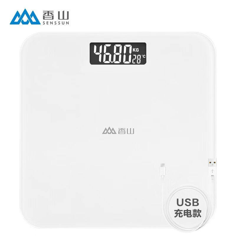 香山体重秤电子秤人体家用精准称重体重计高精度人体秤健康减肥秤怎么看?