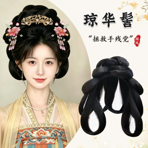 汉服假发唐风明制一体发型琼华发髻古装造型盘发垫发包女古风头饰