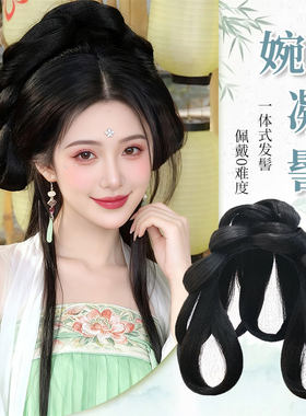 古风汉服假发髻盘发一体式懒人发包明制造型古装造型唐风全套头饰