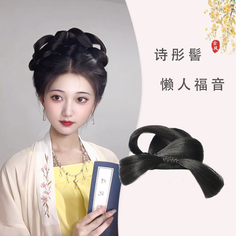 春秋汉服假发一体式软底发髻