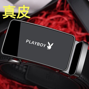 皮带男款真皮潮流学生青少年黑色休闲皮带男士2026新款牛皮腰带
