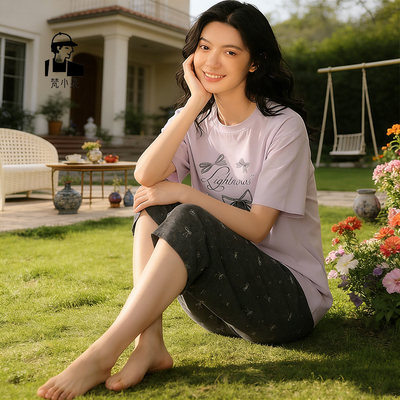 梵小泉女夏季短袖薄款莱卡睡衣家居服套装可外穿松弛感