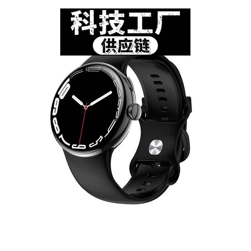 深圳亦青藤儿童电话手表新款智能通话高清屏血氧音男女手环,智能设备,智能手表,淘宝优惠券,粉丝福利购,淘宝优惠卷