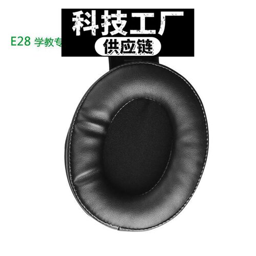 挂耳式蓝牙耳机爆款头戴式耳机台式电脑电竞游戏单指向麦克风有线